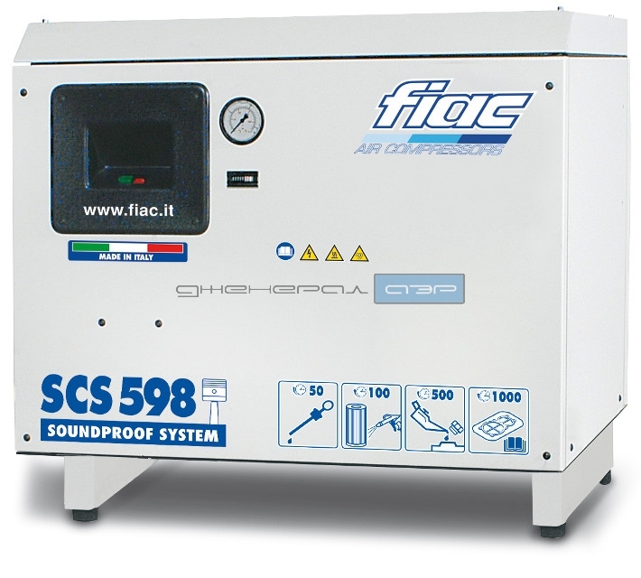 Fiac SCS 598 малошумный компрессор