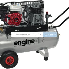 EngineAIR A29B/100 4HP