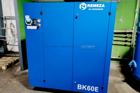 Ремонт винтовых компрессоров Remeza ВК60Е